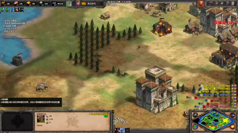 【2022-08-04 23点场】帝国时代猜火车Yo：1点1K美金表演赛