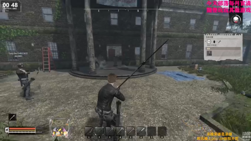 【2022-08-05 15点场】Happy丨猫腻：【猫腻】今晚20：30官清开荒