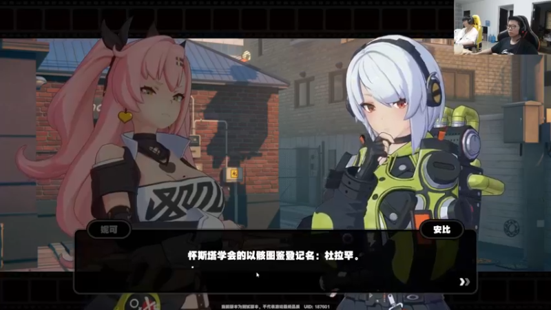 【2022-08-05 18点场】余小C真的很强：余小C：杀神归位，冲一波大分！