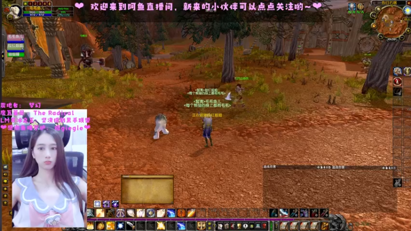 【2022-08-04 19点场】阿鱼鱼鱼鱼呀：汉服~美哒哒~❤