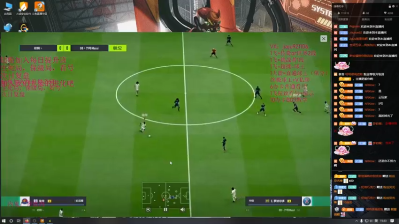 【2022-08-05 15点场】JiaJu就是我啊：开球杀游戏....