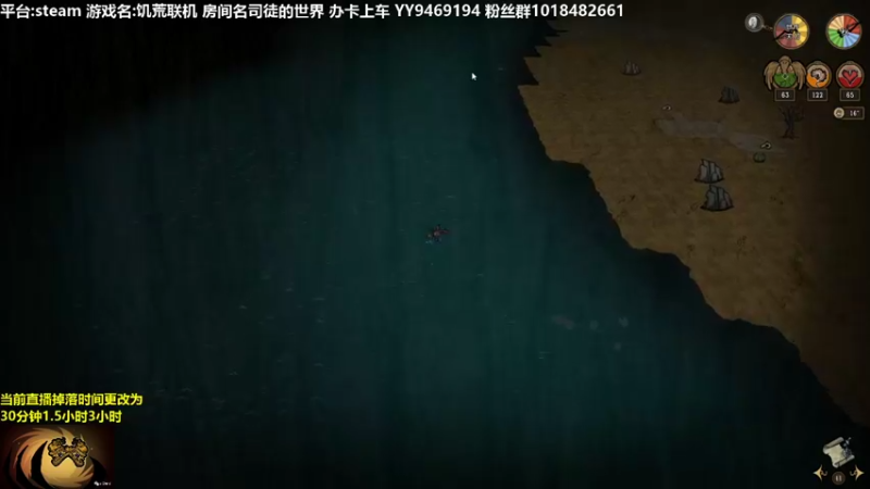 【2022-08-05 10点场】囧司徒123123：【司徒】欧皇模拟器