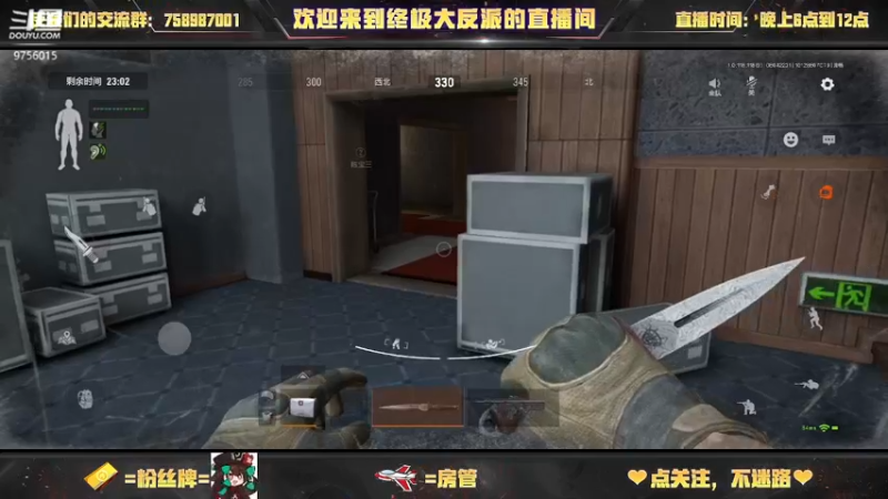 【2022-08-04 22点场】终极大反派喵：负重训练！ 9756015