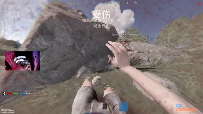 【2022-08-04 23点场】斯祥丶：备战凌晨2点官清！