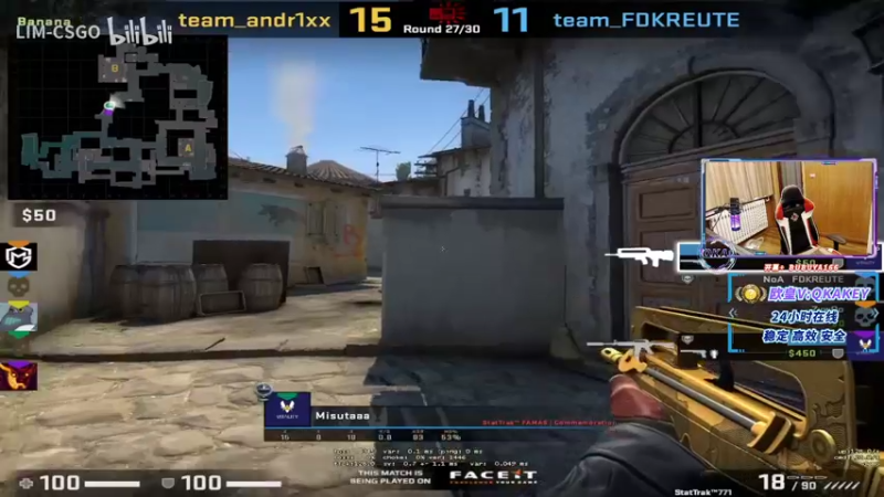 【2022-08-04 19点场】QKA付志海：【QKA】认真对待