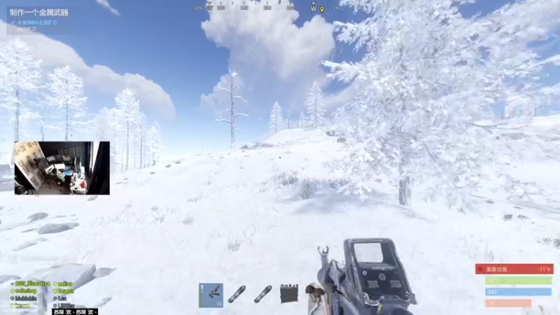 【2022-08-05 09点场】斯祥丶：大官清！官服开荒！！