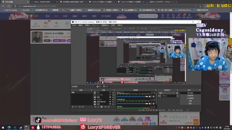 【2022-08-04 21点场】Sideny蛇：【8694】BLAST预选！