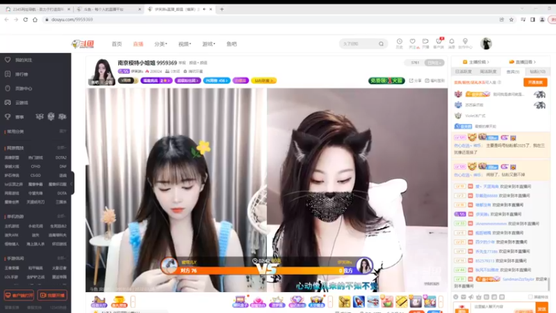 【2022-07-30 11点场】美少女战士5：一百万人正在观看的身残志坚主播