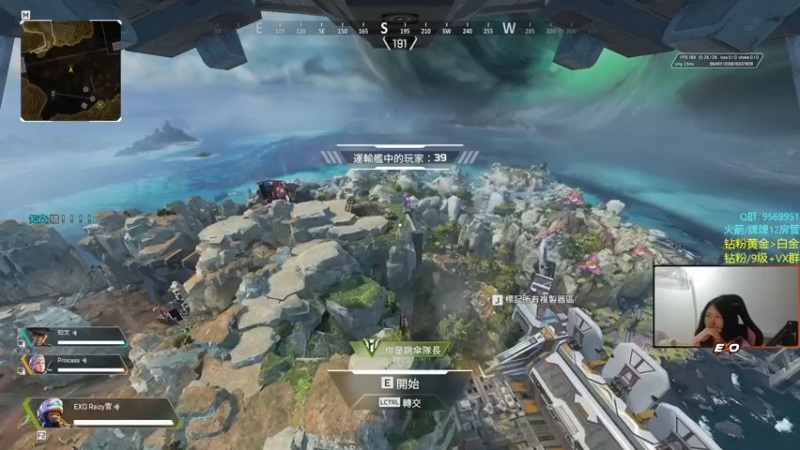 【2022-08-02 00点场】Eureka雪：11点新赛季游玩宣传片~