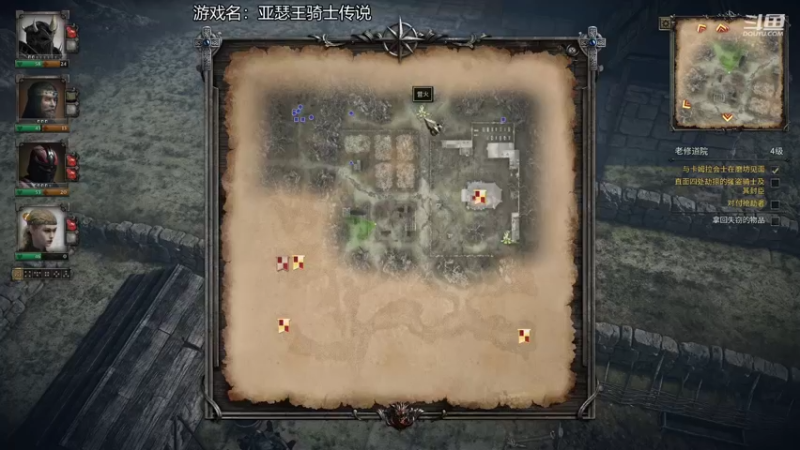 【2022-08-02 00点场】蓝色追风丶：兜兜转转又一年，生日快乐