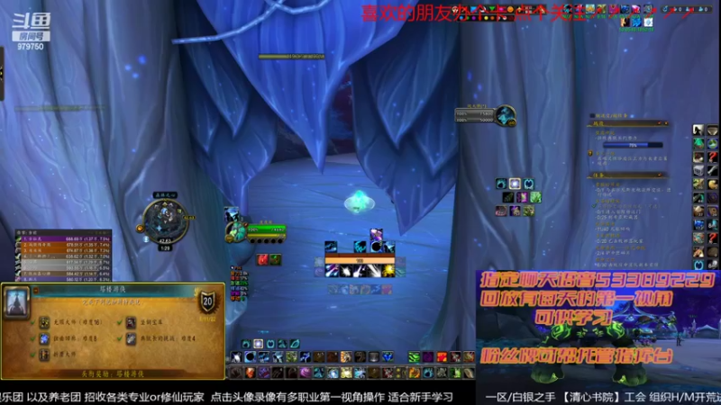 【2022-08-04 13点场】三凯1986：9.27 S4新团筹建 备战10.0