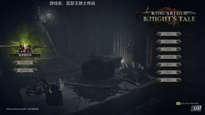 【2022-08-01 20点场】蓝色追风丶：兜兜转转又一年，生日快乐
