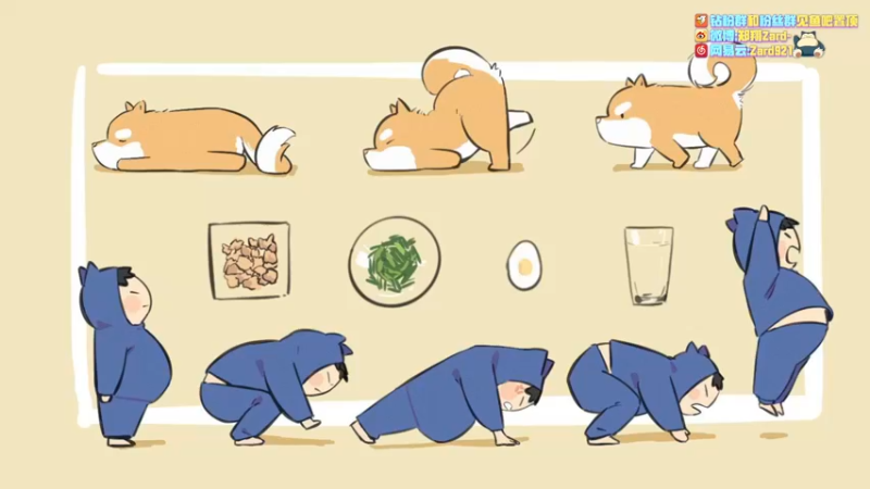 【2022-08-05 09点场】zard1991：zard1991 今天是绝区小子