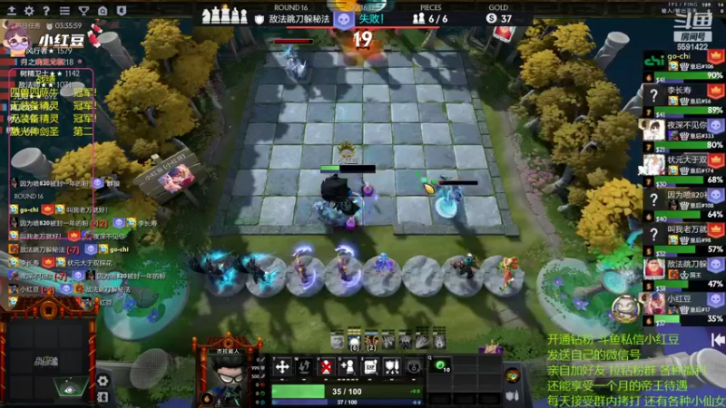 【2022-08-05 20点场】小红豆阿：双倍亲密度，上分！