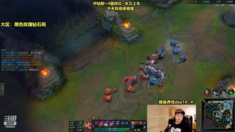 【2022-08-05 21点场】Chogod虫王：虫王：峡谷又是闹虫灾的一天~