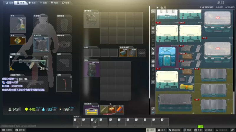 【2022-08-02 00点场】阿狸ALiovo：阿狸:逃酒赖酒顺打火机