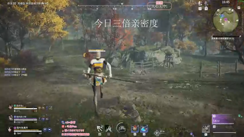 【2022-08-05 01点场】NRK丶反神：今日三倍 记得续一下牌子爱你们嗷