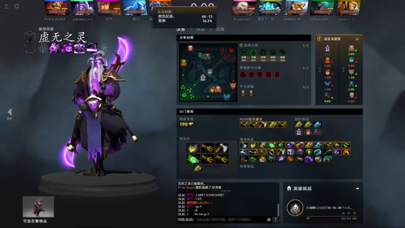 【2022-08-04 21点场】阳光男孩Aq：今天一起看比赛！！！7718843