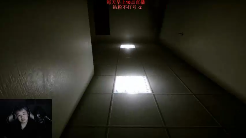【2022-08-04 23点场】网友张顺飞：张顺飞：七夕恐怖游戏。