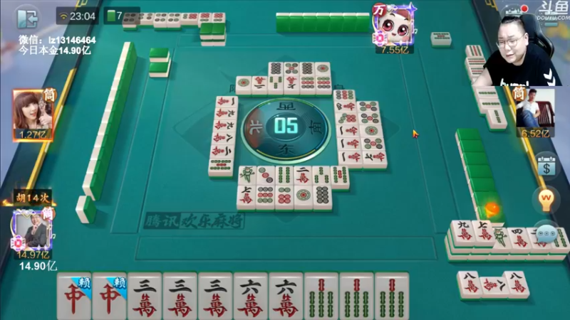 【2022-08-04 23点场】雷疯小叔：国际惯例，周五休息！