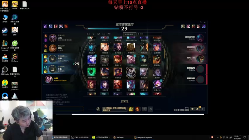 【2022-08-05 11点场】网友张顺飞：张顺飞：今天天气真好。