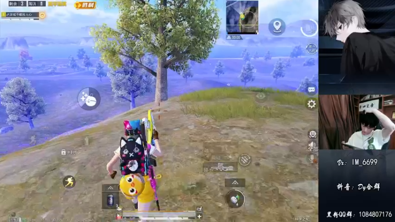 【2022-08-05 12点场】Dy合群：【嘴强1V4】到胃讲解！