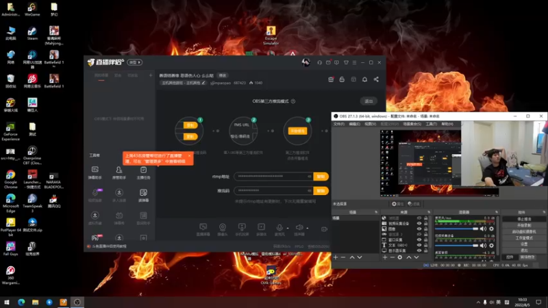 【2022-08-05 10点场】yjjimpaopao：善语结善缘 恶语伤人心 么么哒