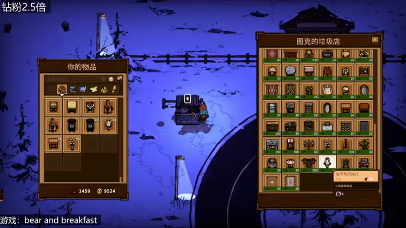 【2022-08-05 17点场】女流66：【钻粉2.5倍】156277直播间