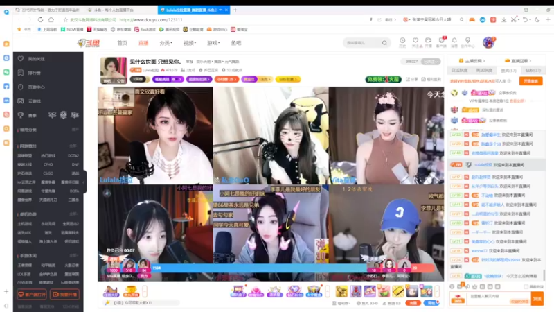 【2022-07-30 16点场】铠甲勇士帝皇侠奥特曼：身残志坚主播的每日历险记