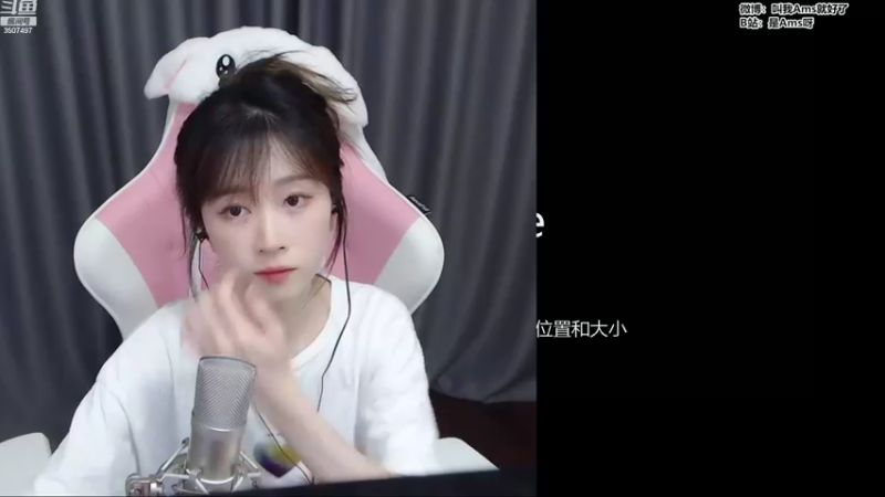 【2022-08-03 19点场】Amsssss：~~~今天双倍亲密度哟~~~
