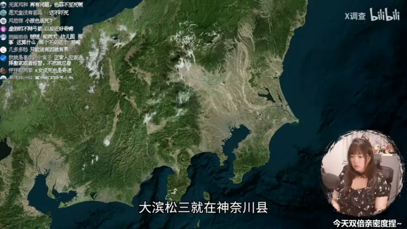 【2022-08-05 23点场】甜心战士：先快乐弹弹弹♡双倍亲密度
