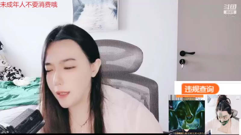 【2022-08-05 12点场】云樱花颜金步摇S：朝暮灯来一点呀