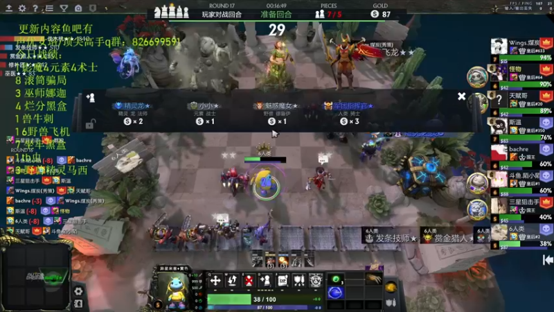 【2022-08-04 23点场】1874ooo：哪有孩子天天哭！双倍亲密！