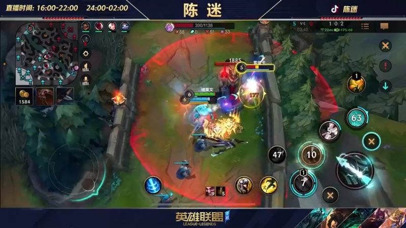 【2022-08-05 02点场】陈迷丶德莱文：陈迷：峡谷冲分