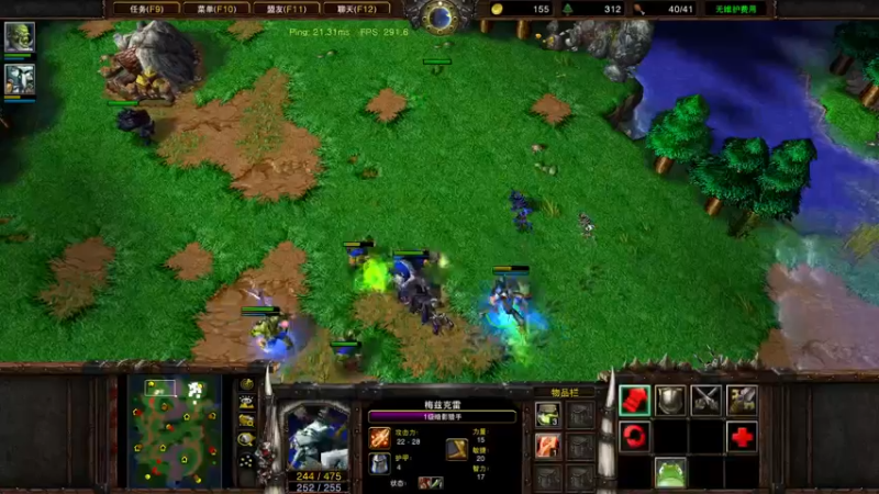 【2022-08-05 23点场】iameer0：[直播]一个只玩剑圣的兽族