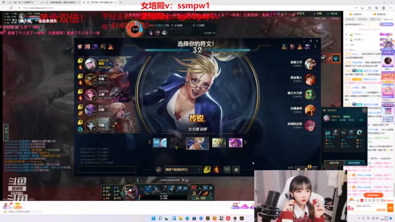 【2022-08-05 20点场】塔莉娅QAQ：吱吱吱吱吱吱吱吱吱吱吱吱吱吱