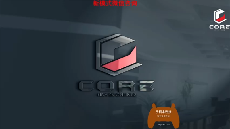 【2022-08-04 21点场】KC丶小豪：你想要头像吗