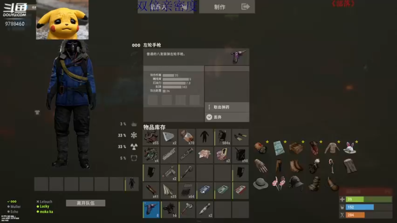 【2022-08-05 04点场】LonelyOnO：开荒 PVP 炸家~