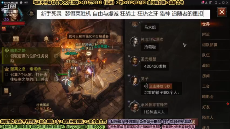 【2022-07-30 16点场】来时去时皆青鸟：再来1500钥匙 全能导师在线指导