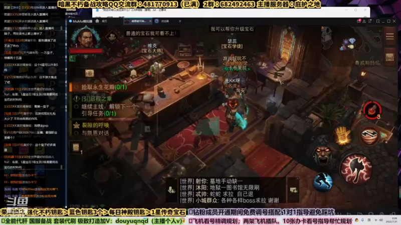【2022-07-31 00点场】来时去时皆青鸟：再来1500钥匙 全能导师在线指导