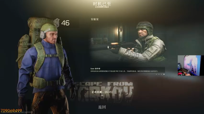 【2022-08-04 22点场】文化人老七：近战击杀世界第一