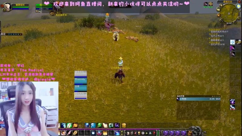 【2022-07-29 16点场】阿鱼鱼鱼鱼呀：SW：纳尼？你说赶快打完？~❤