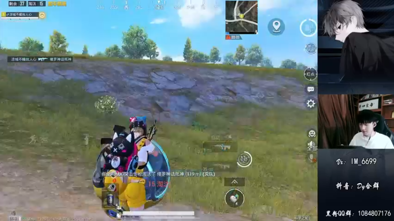 【2022-08-05 13点场】Dy合群：【嘴强1V4】到胃讲解！