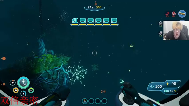 【2022-08-05 02点场】章随便先生：养小鬼开荒！