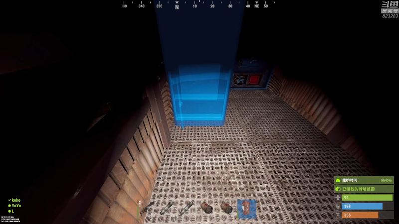 【热门游戏】1K黄辉冯的精彩时刻 20220805 23点场