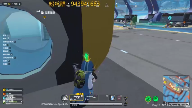 【2022-08-04 17点场】椒陵丶老王：香肠派对：曾经的王回来了