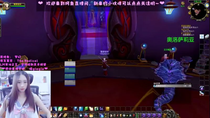 【2022-07-29 14点场】阿鱼鱼鱼鱼呀：SW：纳尼？你说赶快打完？~❤