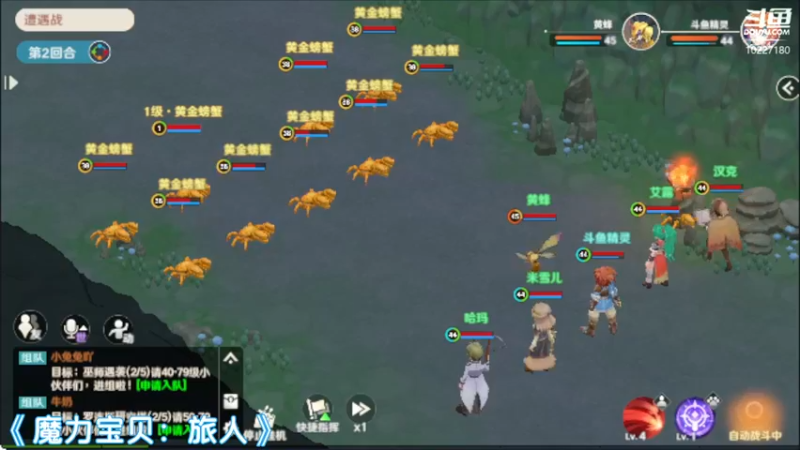 【2022-08-04 12点场】蓝精灵YonHen：魔力宝贝，我的宝贝！