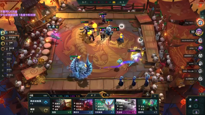 【2022-08-05 00点场】宝贝薇阿：薇薇：是你的臭宝嘛~71825