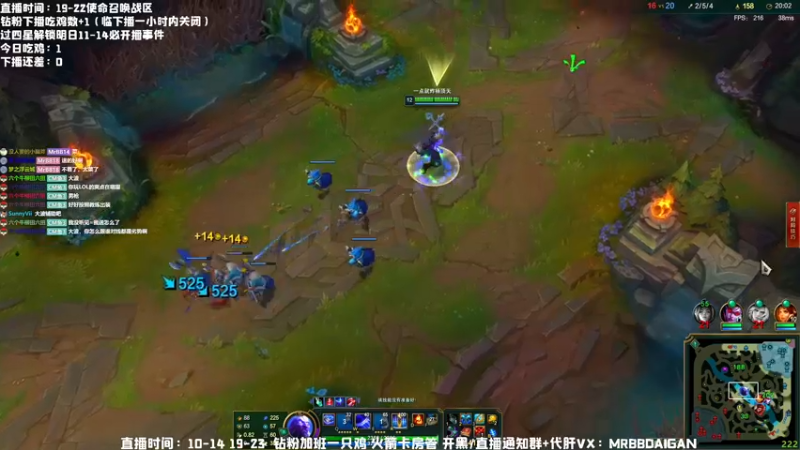 【2022-08-05 22点场】MrBB大波：今天为了久梦播会儿LOL